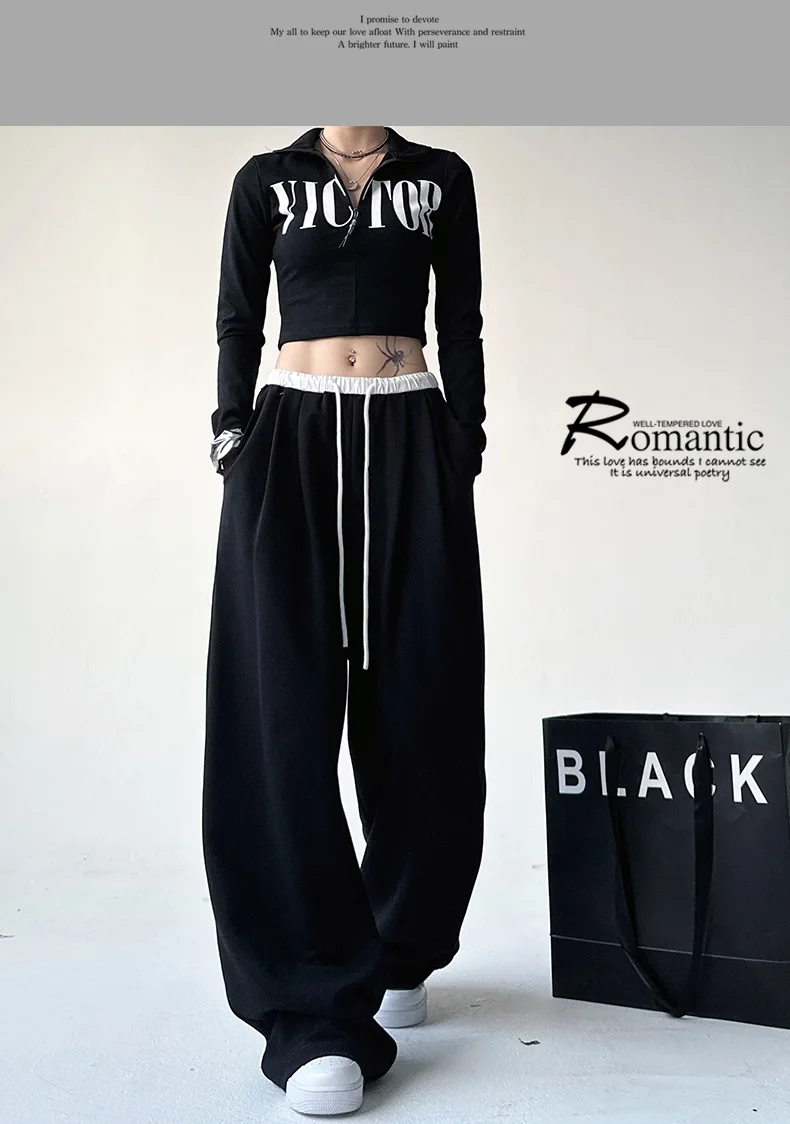 Black Women's Sweat Pants 2024 Spring Summer New Loose Pants