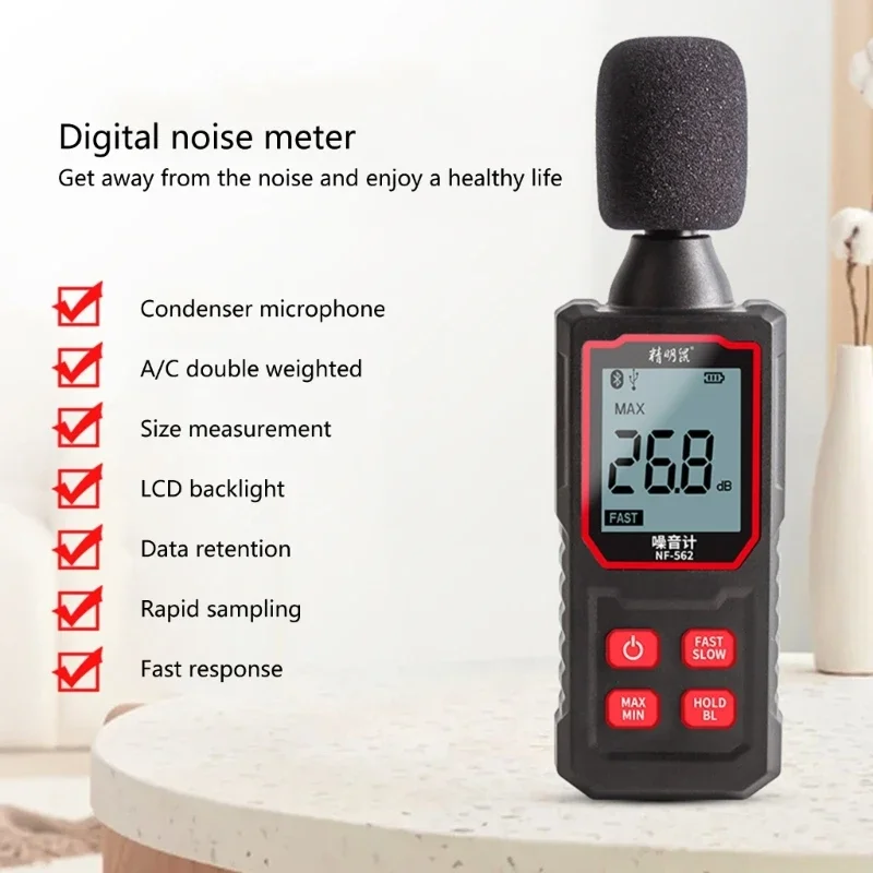 NOYAFA NF562 Noise Meter Decibel Detector, Household Detector, Handheld High-precision Noise Tester 4