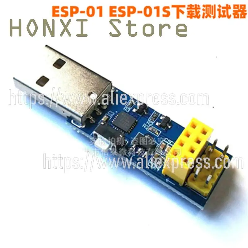 Рисунок 3 - беспроводной модуль ESP8266