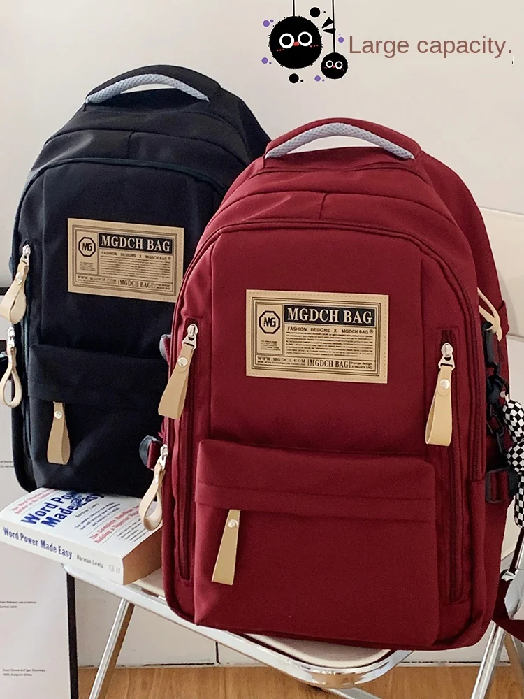 Large Capacity Schoolbag Women's Retro Junior High School Student All-Match Backpack Simple Computer Backpack Men