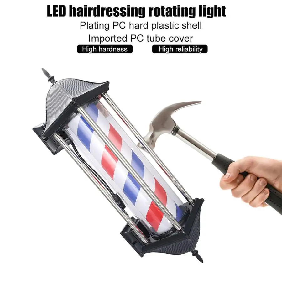 Рисунок 3 - Вращающийся знак для парикмахерской светильник-красный