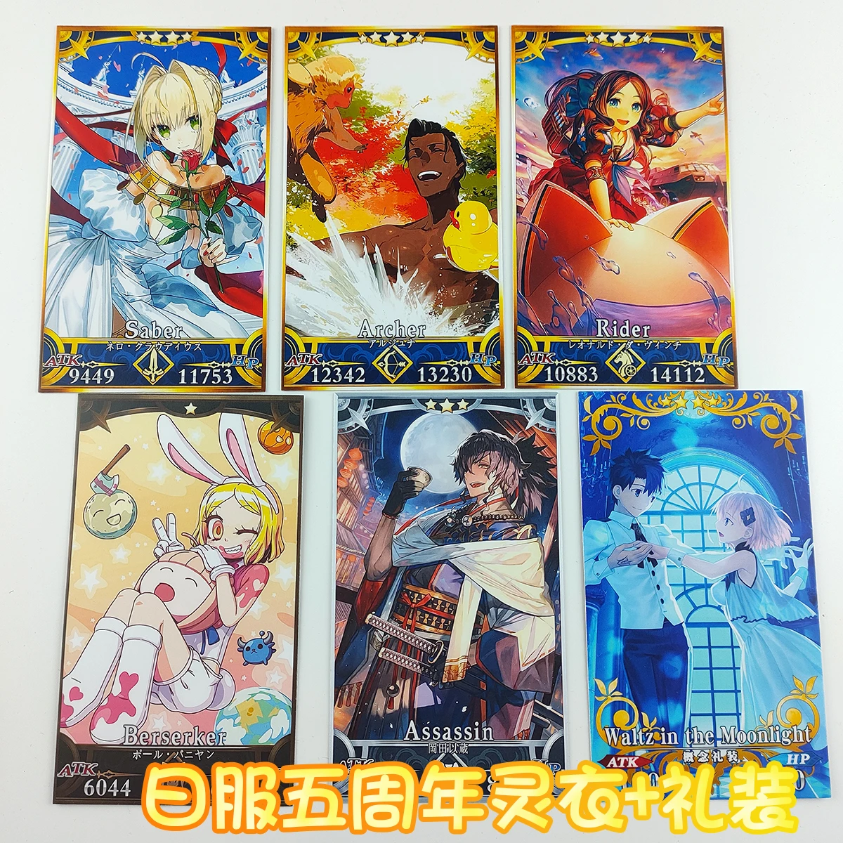 Toys Hobbies Hobby Collectibles Game Collection Anime Cards