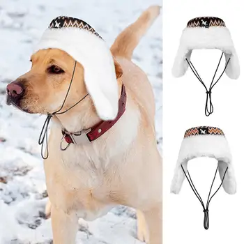Windproof-Headwear-Dog-Hat-Stay-Warm-Plush-Cap-Winter-Pet-Hat-for-Puppy-Dog-Cat-National.jpg
