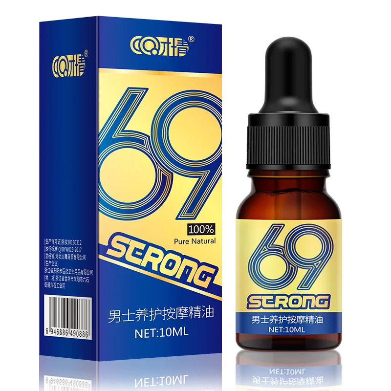 Caiqing 69 Maintenance Massage Essential Oil 10ml Men Massage Essential caiqing-69-maintenance-massage-essential-oil-10ml-men-massage-essential