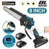 8 Inch Brushless Chain Saw Cordless Electric Saw Woodworking Handheld Pruning Chainsaw Garden Power Tools For Makita 18V Battery 1