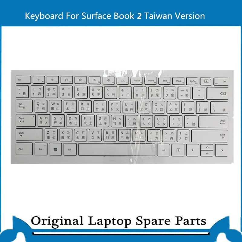 High Quality Computador e Escritório