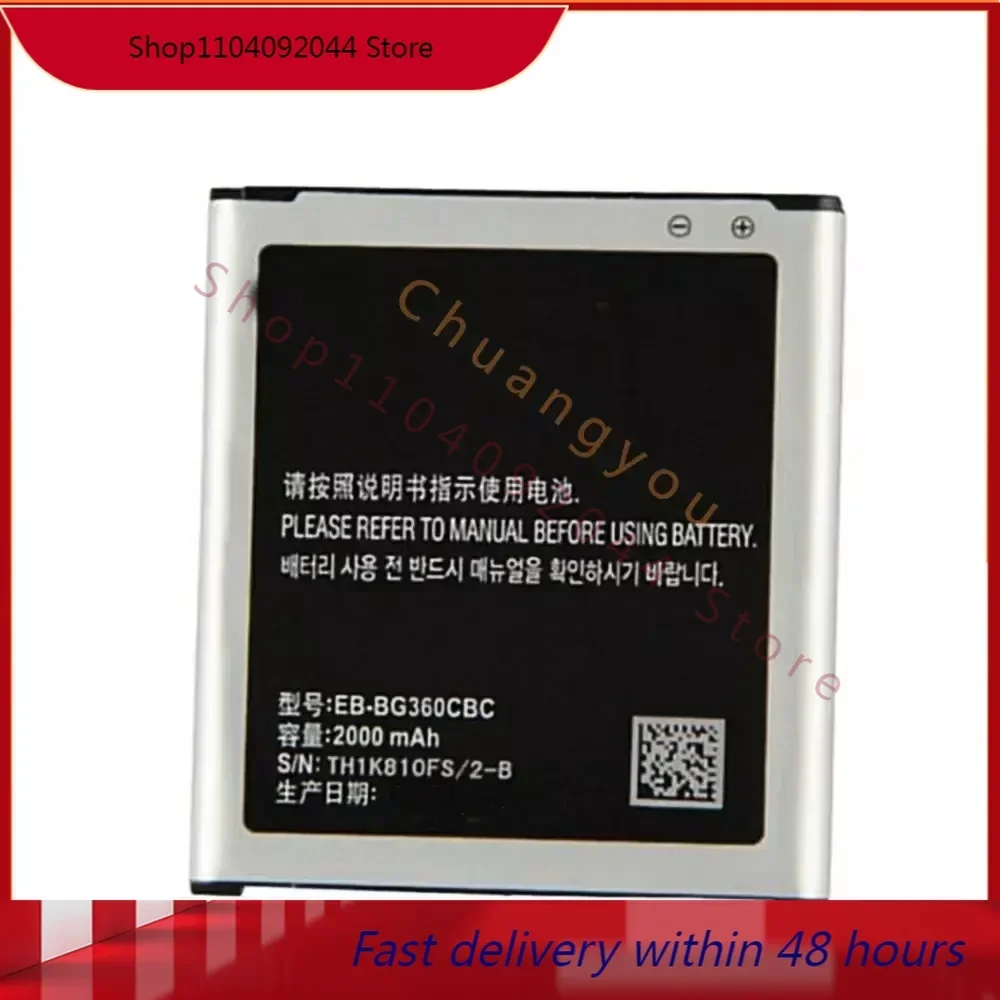 Trendy Button Cell Battery CA301197SSBK main image 0