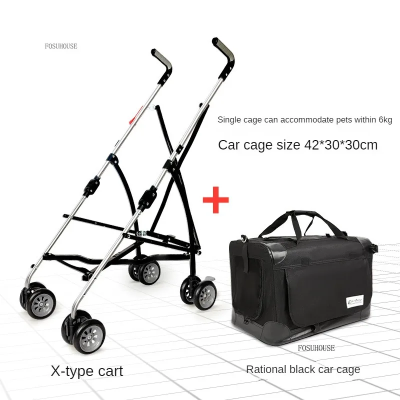 frame 32cm cage E