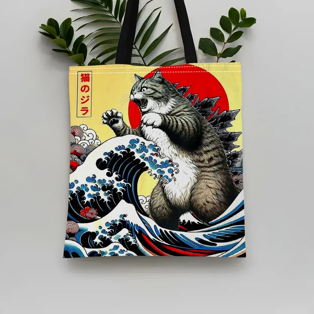 Catzilla Japanese Art Tote Bag Reusable Shoulder Shopping Beach Bag For Women, Durable Casual Carryall 2
