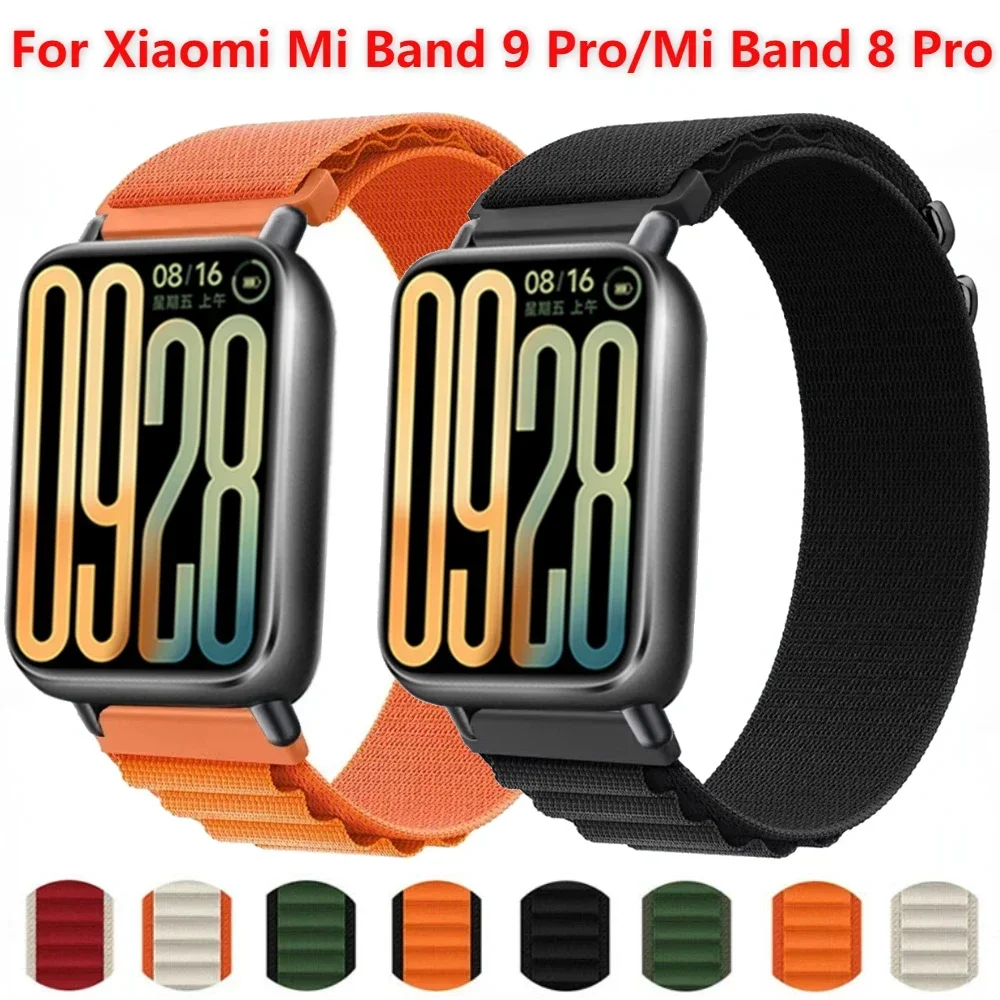 Alpine Loop Adjustable Nylon Strap - Vibrant Wristband