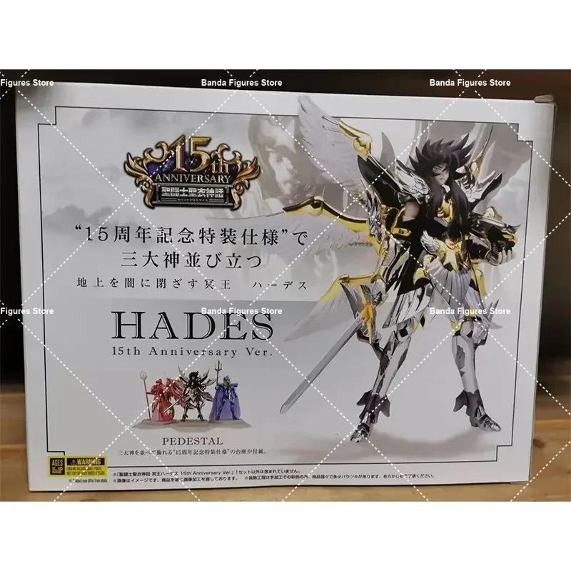 聖闘士聖衣神話 冥王ハーデス 15th Anniversary Ver 聖闘士聖衣神話 冥王ハーデス 15th Anniversary Ver. | 魂ウェブ