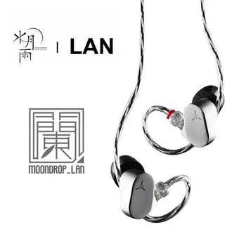 Moondrop LAN 1DD 다이나믹 드라이버 이어버드, 고감축 저왜곡 인이어 하이파이 헤드폰, 0.78mm 분리형 케이블 포함