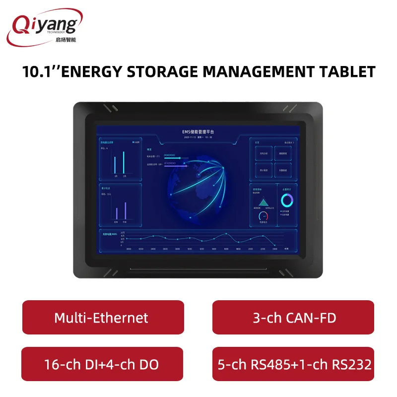 산업 등급 태블릿 IMX8MPlus 리눅스 우분투 올인원 장치 EMS 관리 태블릿 PC, 10.1 인치