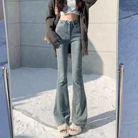 2024 Woman High Waist Vintage Flare Jeans Female Gothic Elastic Bell Bottom Pants Lady Streetwear Blue Black Grey Denim Trousers - Image 2
