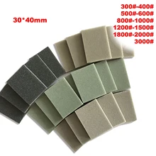 

30*40mm Wet Dry Sandpaper Abrasive Sheet Foam Sponge Sand Paper Grit 5mm Thick