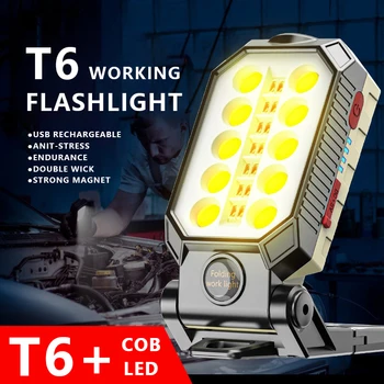 LED COB Work Light Portable Rechargeable Flashlight Magnetic Waterproof Camping Lantern Magnet Design with Power Display 6