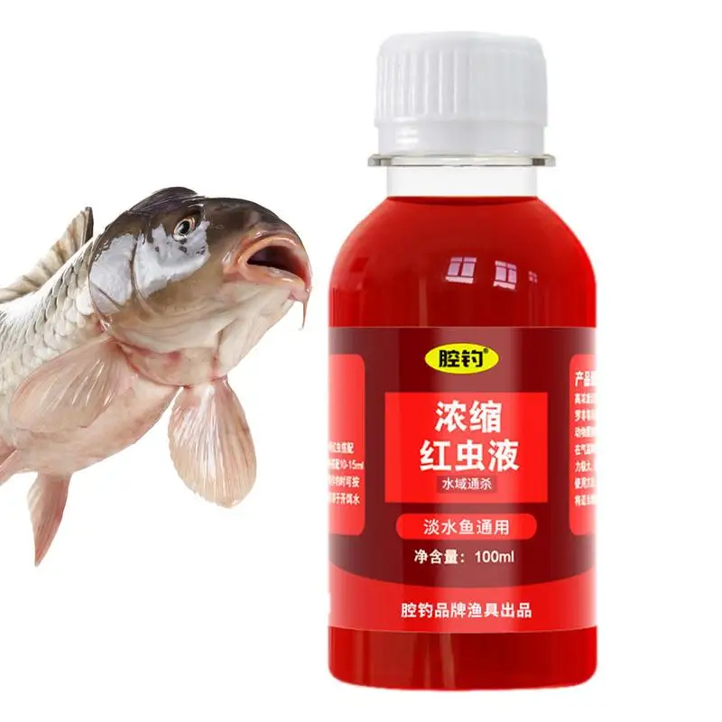 SDJMa Bait Fish Additive, 60ml Red Worm Concentrate Liquid, Fishing Baits,  High Concentration Fishing Lures, Fish Bait Attraction Enhancer for Trout,  Cod, Carp, Bass 