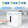 Food waste machine Household kitchen Food waste processor Silent energy saving Multi-purpose large capacity grinder 1