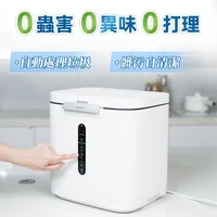 Food waste machine Household kitchen Food waste processor Silent energy saving Multi-purpose large capacity grinder 1
