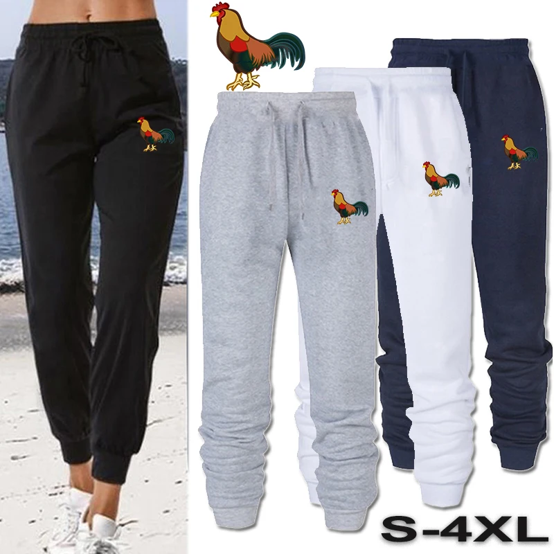 Women Pants Fashion Casual Sweatpant Solid Color Pattern Cock Print Pants for Women Jogging Sports Trousers  Autumn Winter