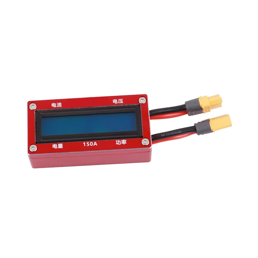 MT150A 모델 장력 게이지 150A 60V 전기 공학용 전력 분석기 RC 차량 유지 보수 정비사 도구