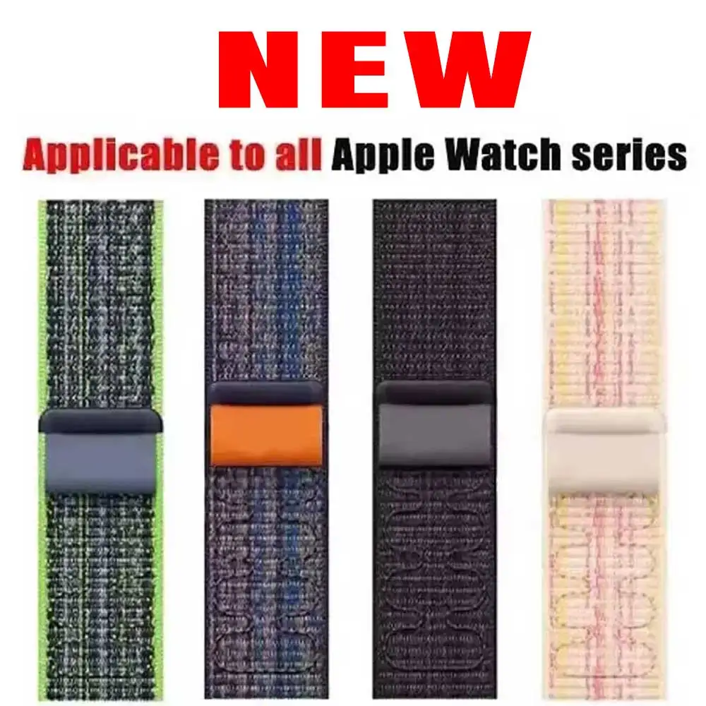 Premium Nylon Loop Strap for Apple Watch - Breathable and Stylish Bracelet Band
