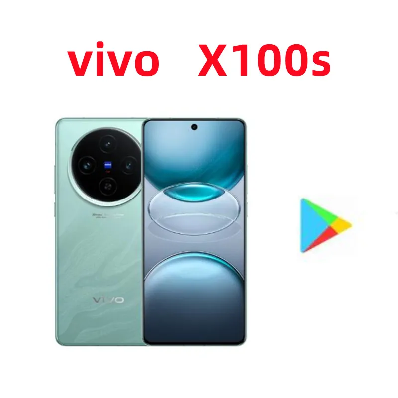 VIVO X100s ミントグリーン 本体 vivo x100s のスペックまとめ Dimensity9300+搭載の最強スペック