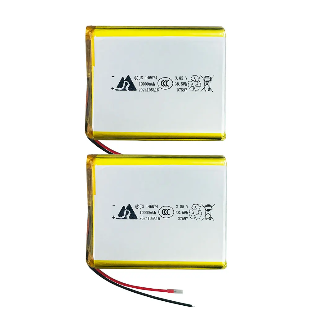 2PCS