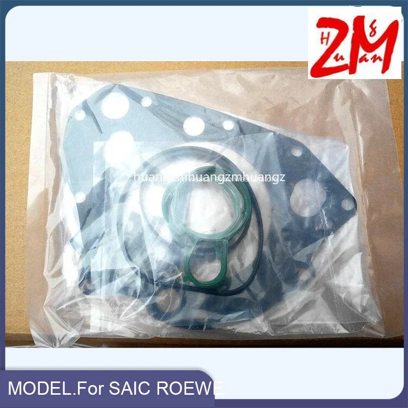 1 Set Complete Gasket set For Chinese SAIC ROEWE 550 MG6 MG GT 1.8T Automobile Autocar Engine Repair Part