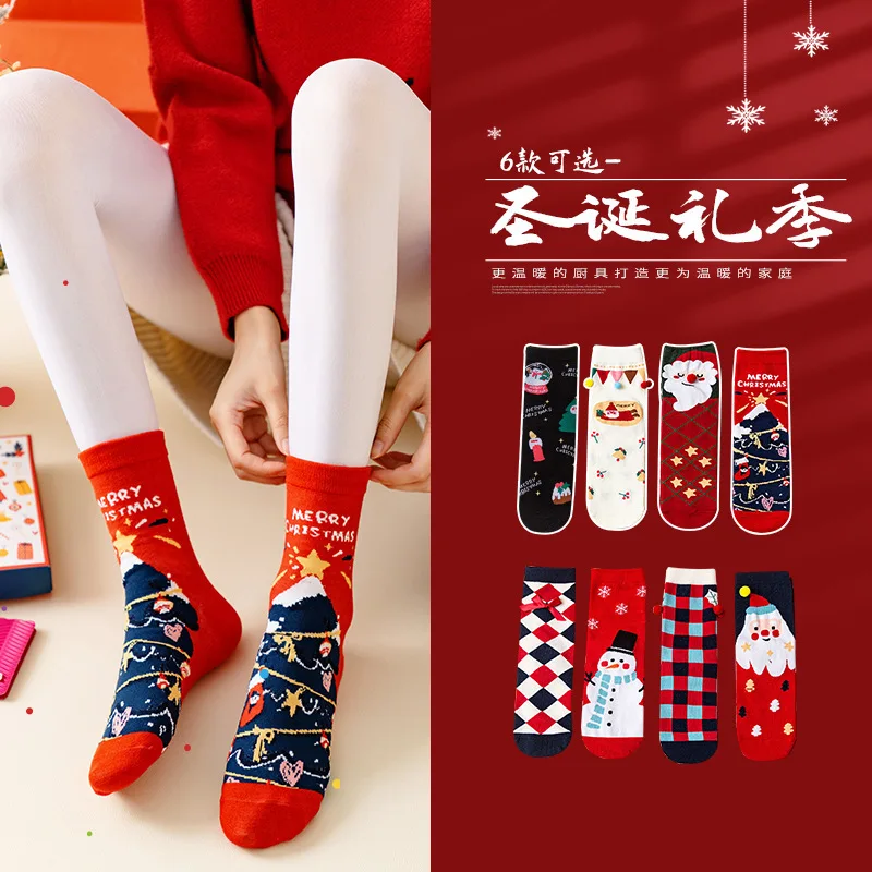 

Red Stockings Christmas Stockings All Cotton Casual