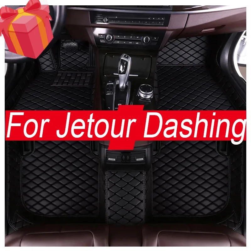 

Автомобильные напольные коврики для Jetour Dashing 2022 2023 2024, оригинальные автомобильные накладки на ножки, аксессуары для интерьера