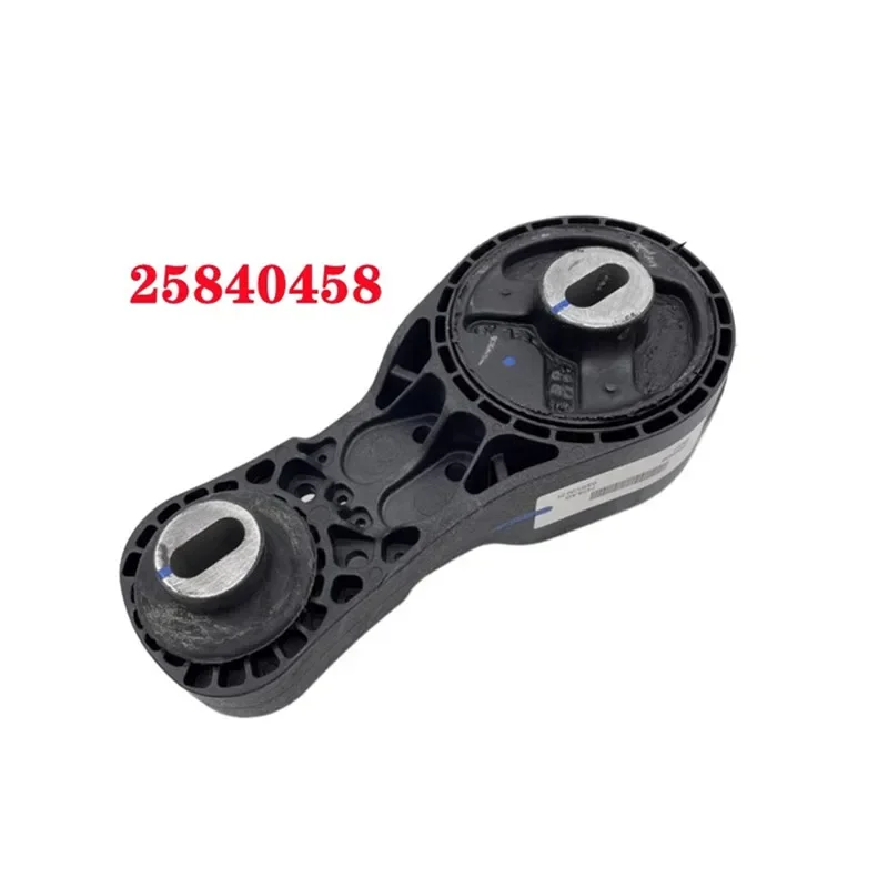 25840458 25840458 Engine Mount for BUICK ENCLAVE CHEVROLET TRAVERSE GMC ACADIA ...