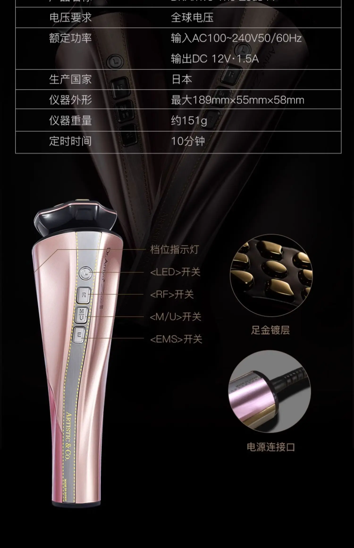 ARTISTIC&CO. DR.ARRIVO ZEUS 2 OLYMPIA G… ARTISTIC&CO DR.ARRIVO ZEUS II with serum 40ml - myernk