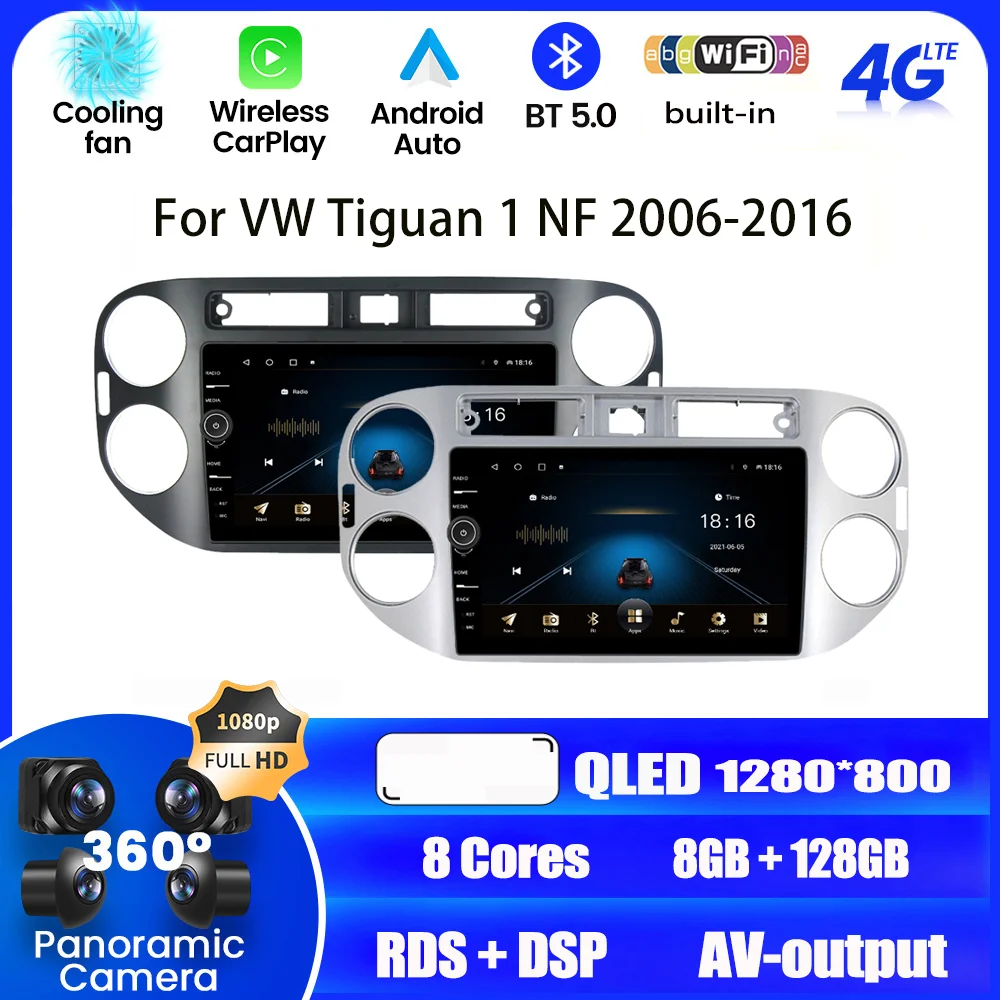 

2Din Car Radio Carplay For Volkswagen Tiguan 1 NF 2006 2007 2008 - 2016 Ai Voice Auto Multimedia Video Player 4G GPS Navigation