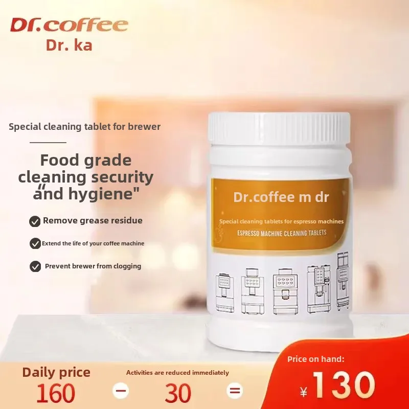 Dr.Coffee Automatic Coffee Machine Cleaning Tablets 2g*100 For Espresso Coffee Maker Professional Grade Household Appliance