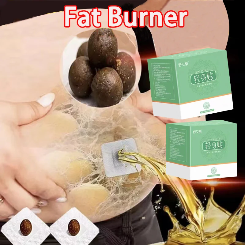

Weight Loss Stick Magnetic Slim Fat Burning Slimming Diets Slim Pads Detox Adhesive Sheet Belly Fat Burner Diet Products New