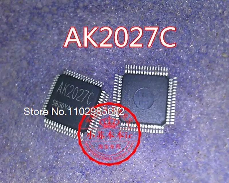 

AK2027C QFP64