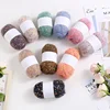 50g Solored Bean Thread Hand-Woven DIY Scarf Hat Bag Ready-To-Wear Doll Material Line Couple Knitting Line 3