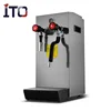 Steaming Milk Foaming Machine,Electric Water Boiler Steamer Milk Frother Coffee & Tea Tools Milk Foaming Machine 2