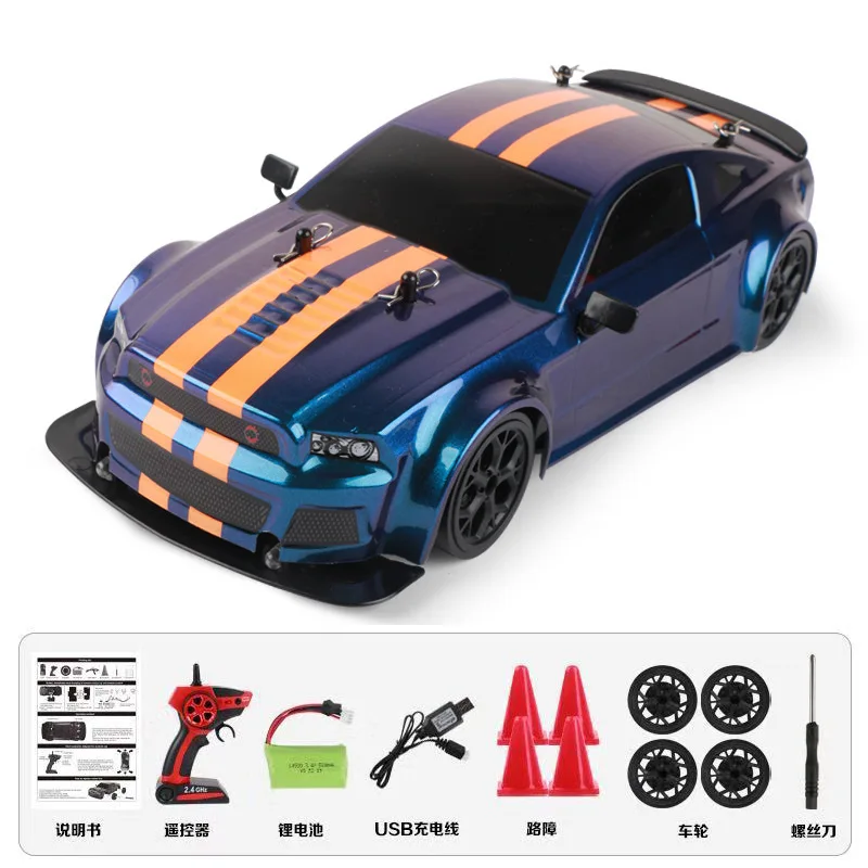 

1: 14 Remote-controlled Four-wheel Drive Drift Car Charging High-speed Racing 2.4g Race Car Model Children's Boy Toy Gtr