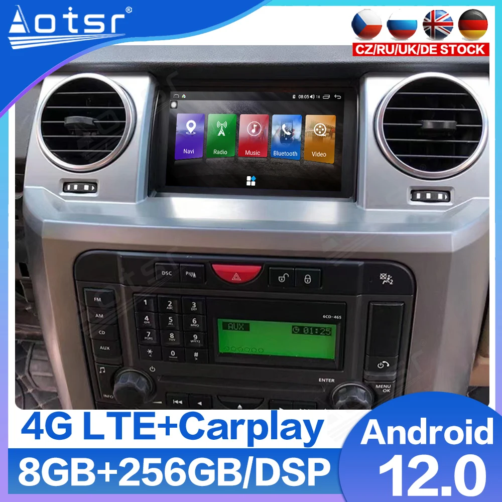 

Аудио для Land Rover Discovery 3 LR3 Android мультимедийный плеер 2004 2005 - 2009 автомагнитола GPS навигация Сенсорный экран головное устройство