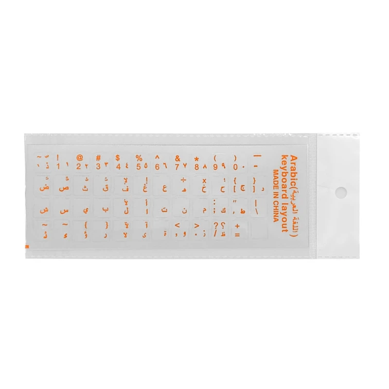 Arabic Language Transparent Keyboard Cover Letter with Clear Stickers in 7 Colors - Laptop and Notebook Accessories