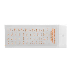 Arabic Language Transparent Keyboard Cover Letter with Clear Stickers in 7 Colors - Laptop and Notebook Accessories (Orange)