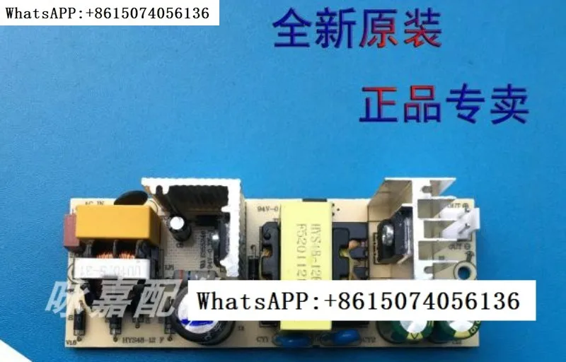 Red Wine Cabinet Cwc-200A Scheda Computer Scheda Di Controllo Del Circuito Di Alimentazione Mp203-205