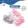 Baby Squeaky Shoes Summer Sandal High Quality Funny Toddler Sound Prewalking Sneaker Cute Butterfly-Bowknot for Kid Girls MY2401 5