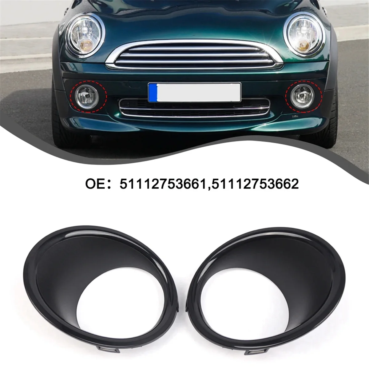 51112753661 51112753662  Ȱ ̵  Ŀ Ȱ  ڵ, BMW ̴  R55 R56 R57 