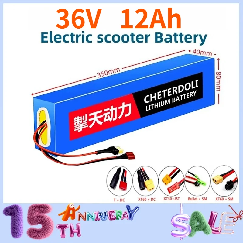Batteria per bici elettrica agli ioni di litio 36V 10S4P 12Ah 18650 ad alta capacità con BMS per 350W/400W/motore, IP56 e certificata CE