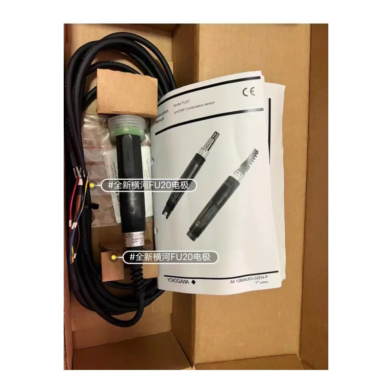 

FU20-05-T1-NPT