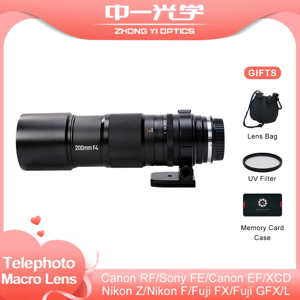 ZhongyiMitakon200mmF4APOFullFrameTelephotoMacroLensforSonyE
