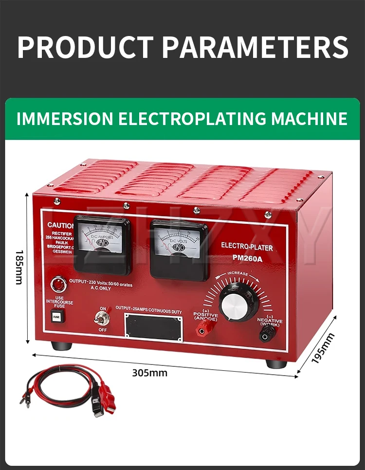 Electroplating machine small gold plating equipment set 24K black gold liquid je